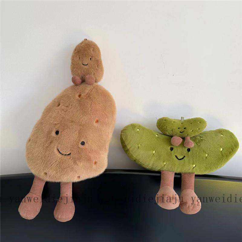 Potato Pickle And Plush Pillow Set With Pp Cotton Filling For Kids Gift