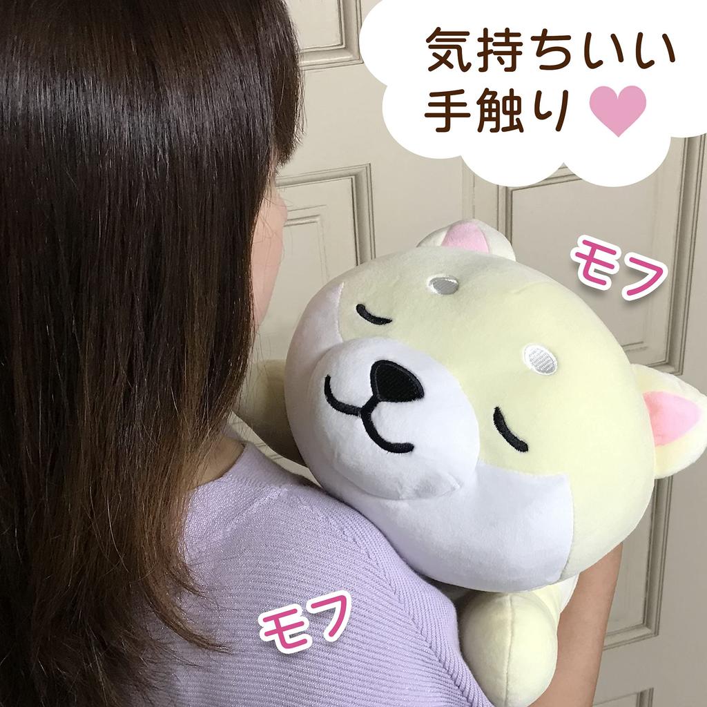 Traveling Mameshiba Body Body Soft and Cute Dog Shiba Mameshiba Pillow, Cushion, Pillow, Fluffy, Figurine, Inu, (White, Mameko)