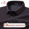 Camisa Polo Masculina Montagut de Manga Longa com Mistura de Lã Merino