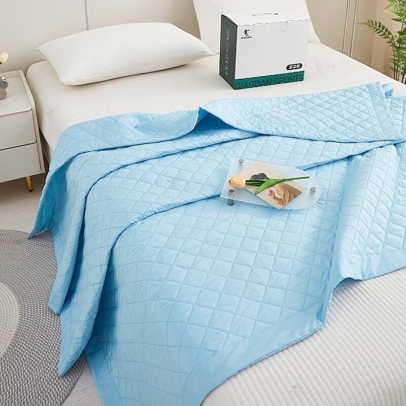 IDONNA Ice Cream Summer Quilt