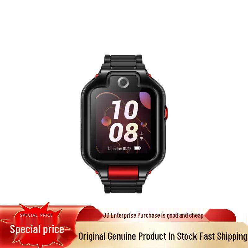 

Huawei Kids Watch 5X Pro (CN version)