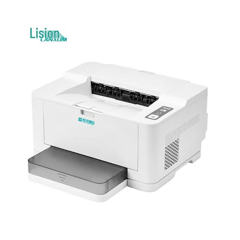 LANXUM Laser and Multifunction Printers CN plug (adapter included)