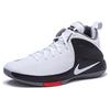 Nike Zoom Witness Ep James Bílá/Černá/Červená 884277-100