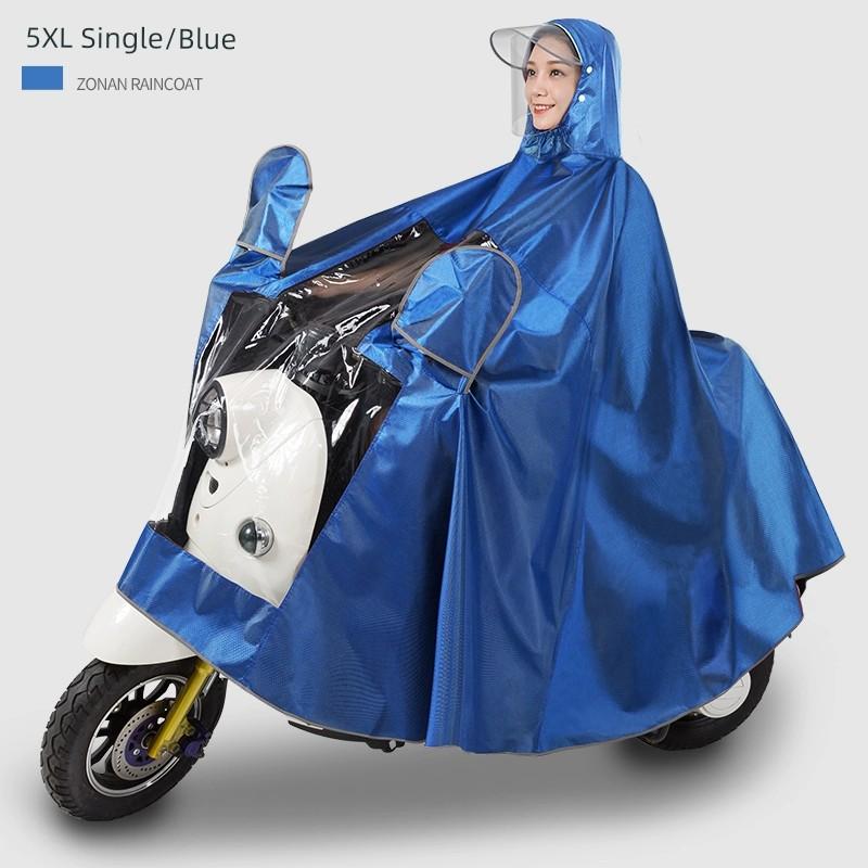 Electric Motorcycle Single Long Thickened Special Raincoat