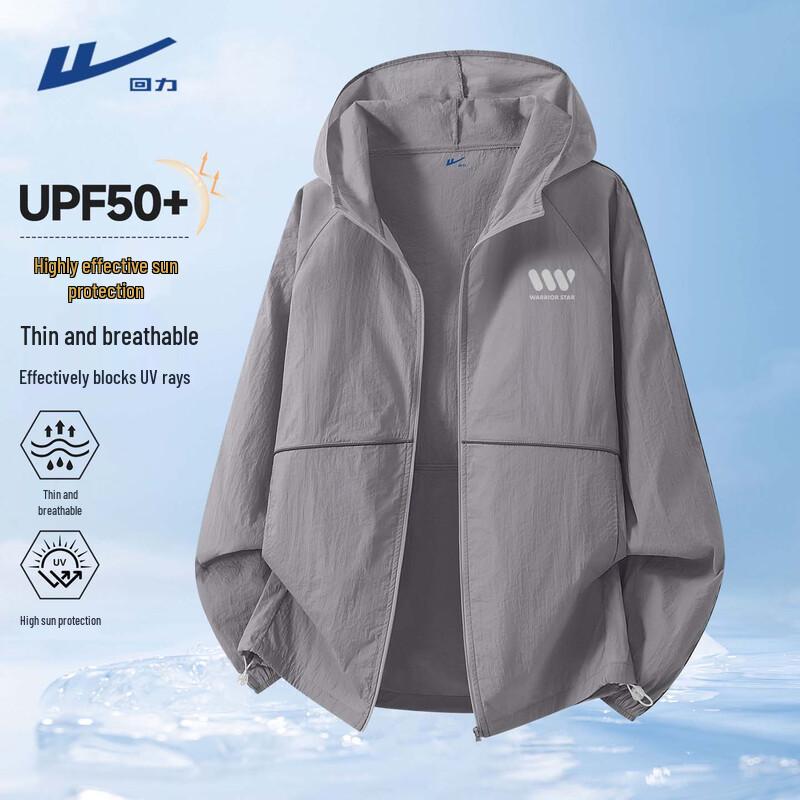 Warrior Men s Lightweight Outdoor UV Protection Jacket 3XL