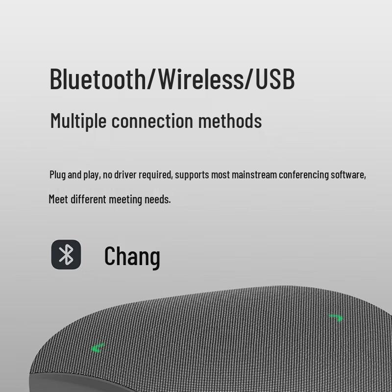 Lenovo Thinkplus 4K AI Tracking Video Conference System (CN Version)