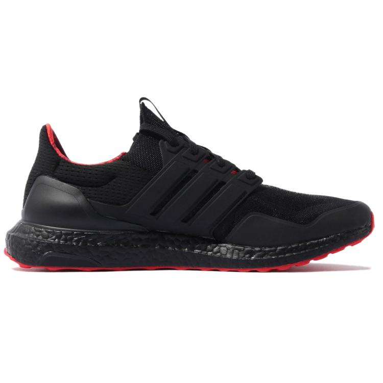 Nové Adidas Ultra Boost Dna Lunární Nový rok 2022 GZ6074