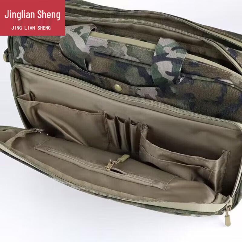 Jingliansheng Tactical Laptop Messenger Bag
