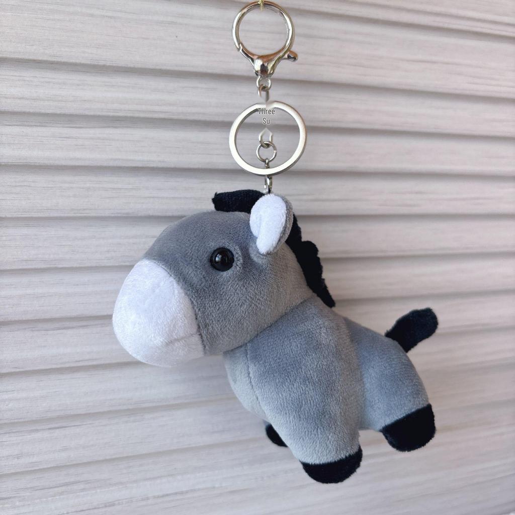 Mini Animal Plush Pendant: Giraffe, Zebra & Donkey Cartoon Figures