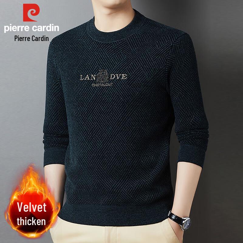 

Мужской плюшевый утолщенный трикотажный свитер из шениля Pierre Cardin XL