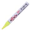 Shosekido Hard Core PRO Markers, Medium Point, Fluorescent Yellow, Pack of 3, 3SP2