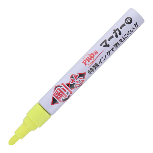 Shosekido Hard Core PRO Markers, Medium Point, Fluorescent Yellow, Pack of 3, 3SP2