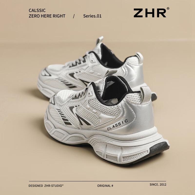 ZHR Women's Thick-Soled Dad Sport Casual Shoes