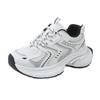 Dad Shoes Women's Autumn and Winter 2025 New Breathable Mesh Sports Shoes Niche Thick-soled Lightweight Running Shoes Show Small Feet