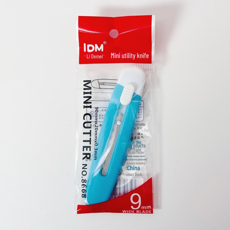 Compact Oval Utility Knife – Small, Sharp, Portable Tool for Unboxing and Cutting Paper