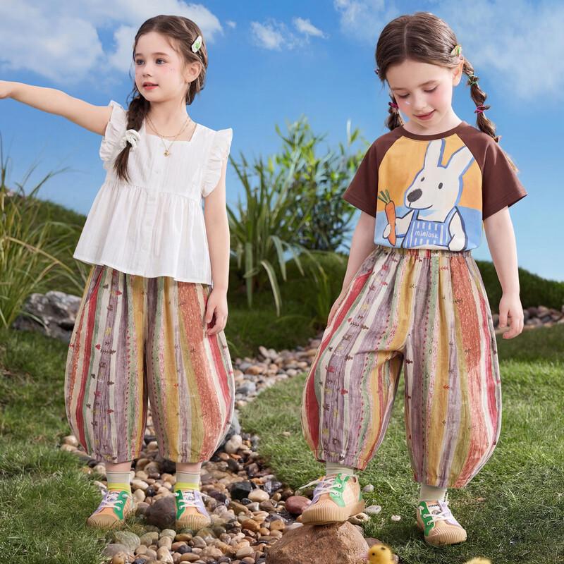 ASK JUNIOR Girls' Lightweight Summer Balloon Capris