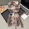 Korean Atmosphere Winter Scarf Women's New Contrasting Colors Sweet Plaid Versatile Neck Protector Thickened Cold-proof Shawl Scarf