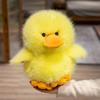 Adorable Duck Little Plush Toy Cute Duckling Animal Perfect Sleep Gift
