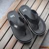 Flip-flops men's summer lightweight flip-flops home casual men's slippers fashion men's beach shoes