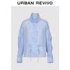 UR Women's Summer Drawstring Stand-Up Collar Oversized Jacket