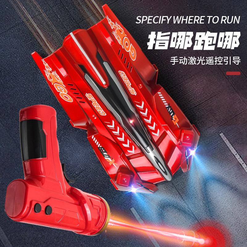 Dual-mode Light-chasing Wall-climbing Car Laser Remote Control Car Stunt Car Chenghai Children's Toys
