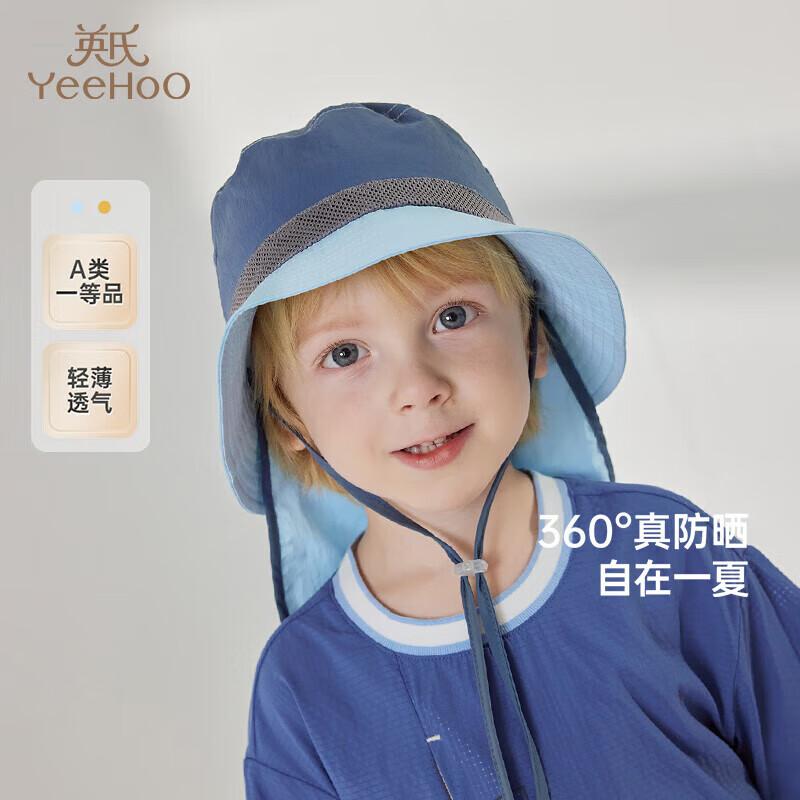 YEEHOO Boys Summer Sun Protection Fisherman Hat with Neck Flap 46