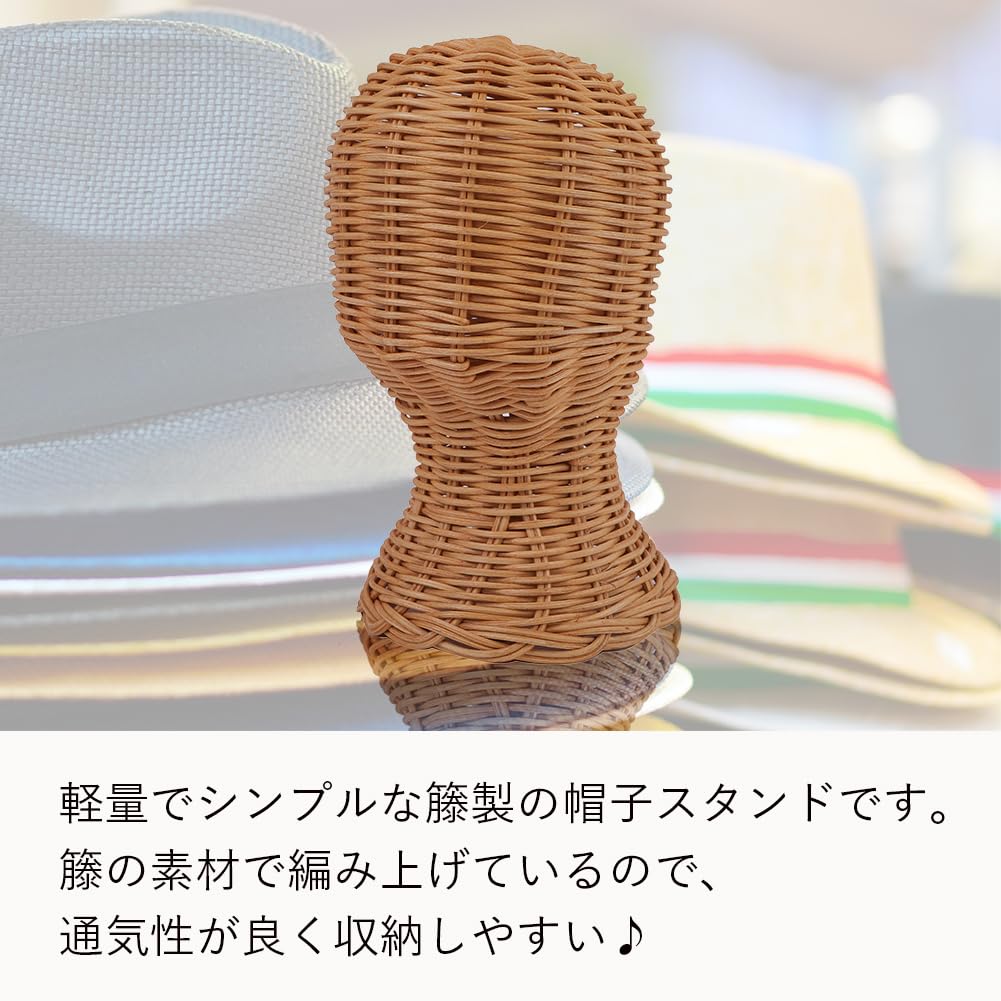 Hat Wig Personal Flea Stylish [Aupuru] Stand, Stand, Rattan, Store, Shop, Fixtures, DIY, Handmade, Sales, Market, Photography, Hanging, Storage,