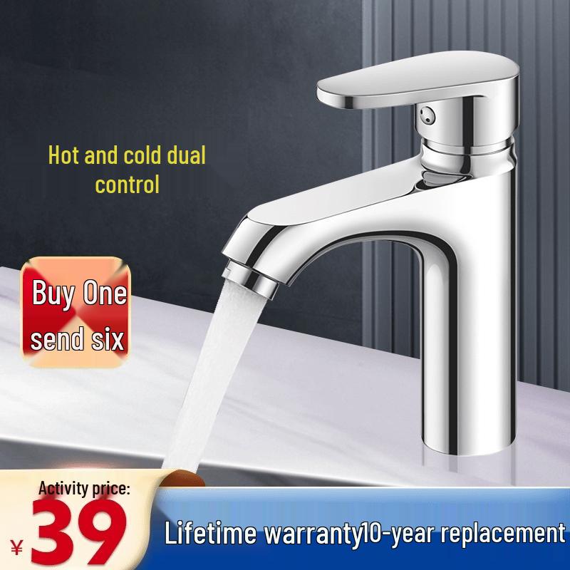 Copper Bathroom Basin Faucet