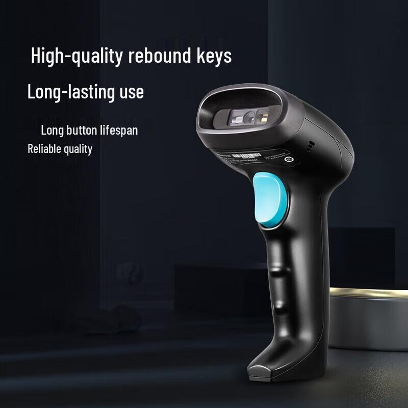 Honeywell SC2100 Wired 1D/2D Barcode Scanner