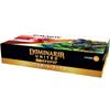 Magic: The Gathering Dominaria Jump Start Booster Japanese Edition (BOX) 18 Pack MTG Treca Wizard...