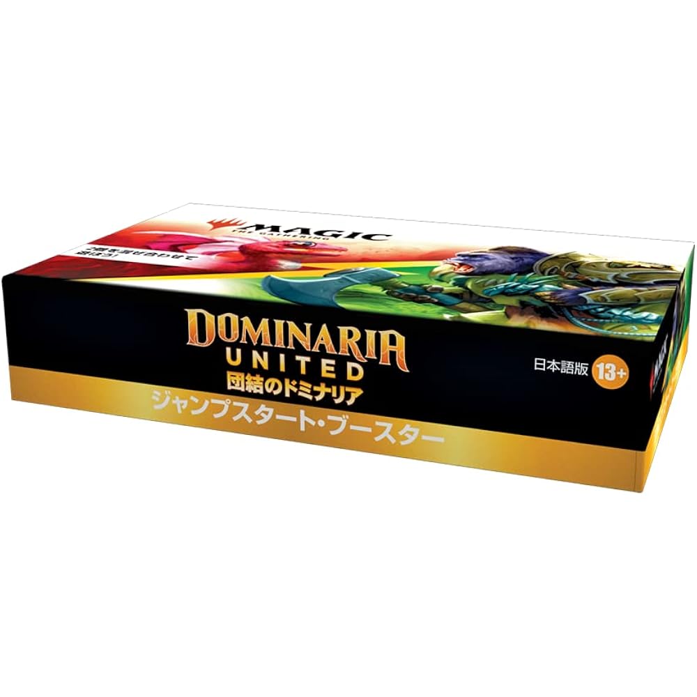 Magic: The Gathering Dominaria Jump Start Booster Japanese Edition (BOX) 18 Pack MTG Treca Wizard...