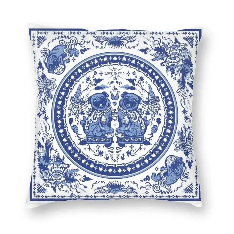 45x45cm Blaue Weide Chinesisches Blau-Weißes Porzellan Inspiriertes Kissenbezug Wohnzimmer Kissenbezug Quadratischer Kissenbezug Kissenhülle