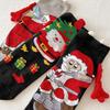Women's Autumn Winter Socks Mid Tube Sock Hand In Hand Christmas Sock Couple Magnetic Pull Cute Christmas Sock Magnet Tube Socks