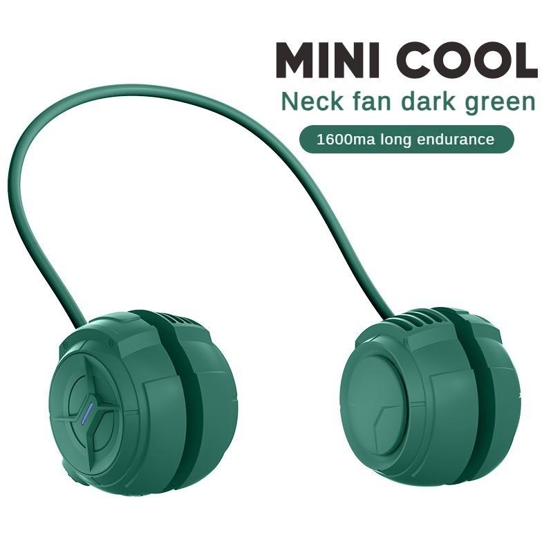118*59*42mm Silicone High-capacity Battery Fan Portable USB Charging Small Fan Mini Leaf Less Neck Hanging Fan