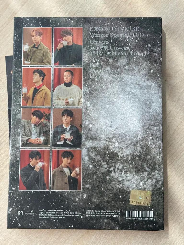 EXO 2017 Winter Special Album (with Handwritten Signature)