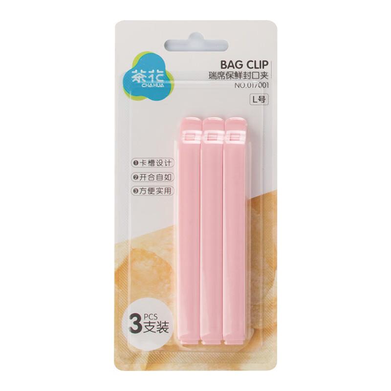 Cha Hua Food Bag Sealing Clips