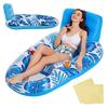 Inflatable Float Mat for Adults, Water Hammock, Pool Float, Boat Float, Water Play, Beach, Outdoor Use, Includes 2 Repair Patches