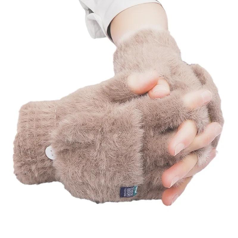 Thickened Plush Fingerless Gloves Winter Soft Warm Student Women Flip Gloves Outdoor Write Coldproof Work Writing Gloves Unisex