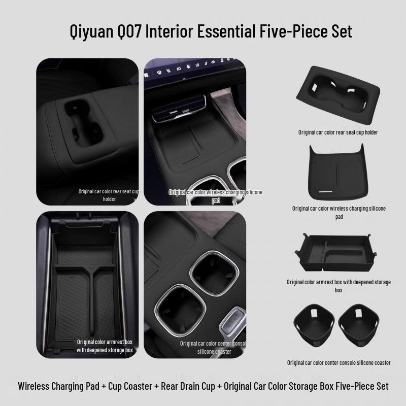 Changan Qiyuan Q07 Rear Seat Silicone Anti-Slip Table Pad
