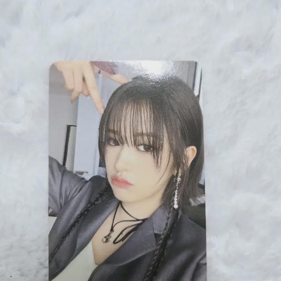 

Ive ve Eugene I ve Mine Plve Ver. Photocard