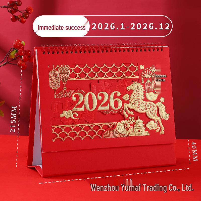 2026 Year of the Horse Desk Calendar with Festive Red Frame, Large Embossed Gold Chinese Style, Monthly Memo, Hot Stamped.