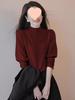 Ancola Red Semi-High Neck Puff Sleeve Knit Sweater for Women - Autumn/Winter