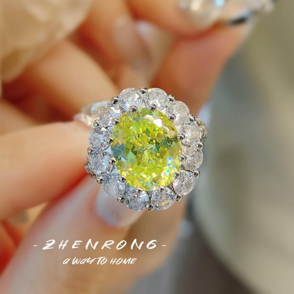 Champagne Pigeon Egg Ring for Women Premium High Carbon Diamond Nest Cut Elegant Light Luxury Jewelry