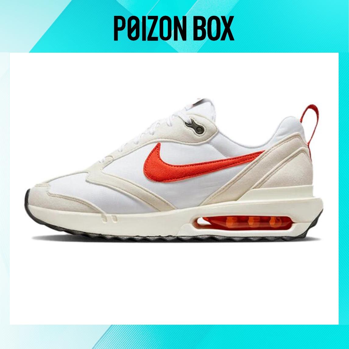 

кроссовки Nike Air Max Dawn White Mantra Orange Women s DZ4441-100