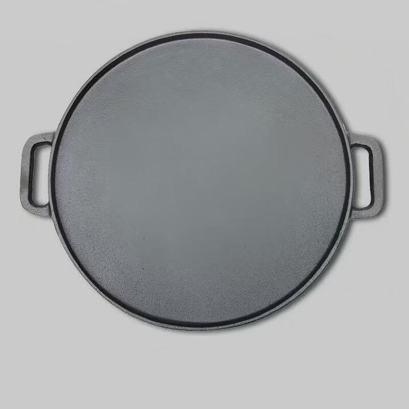 Wutuo Cast Iron Double-Sided BBQ Griddle Pan