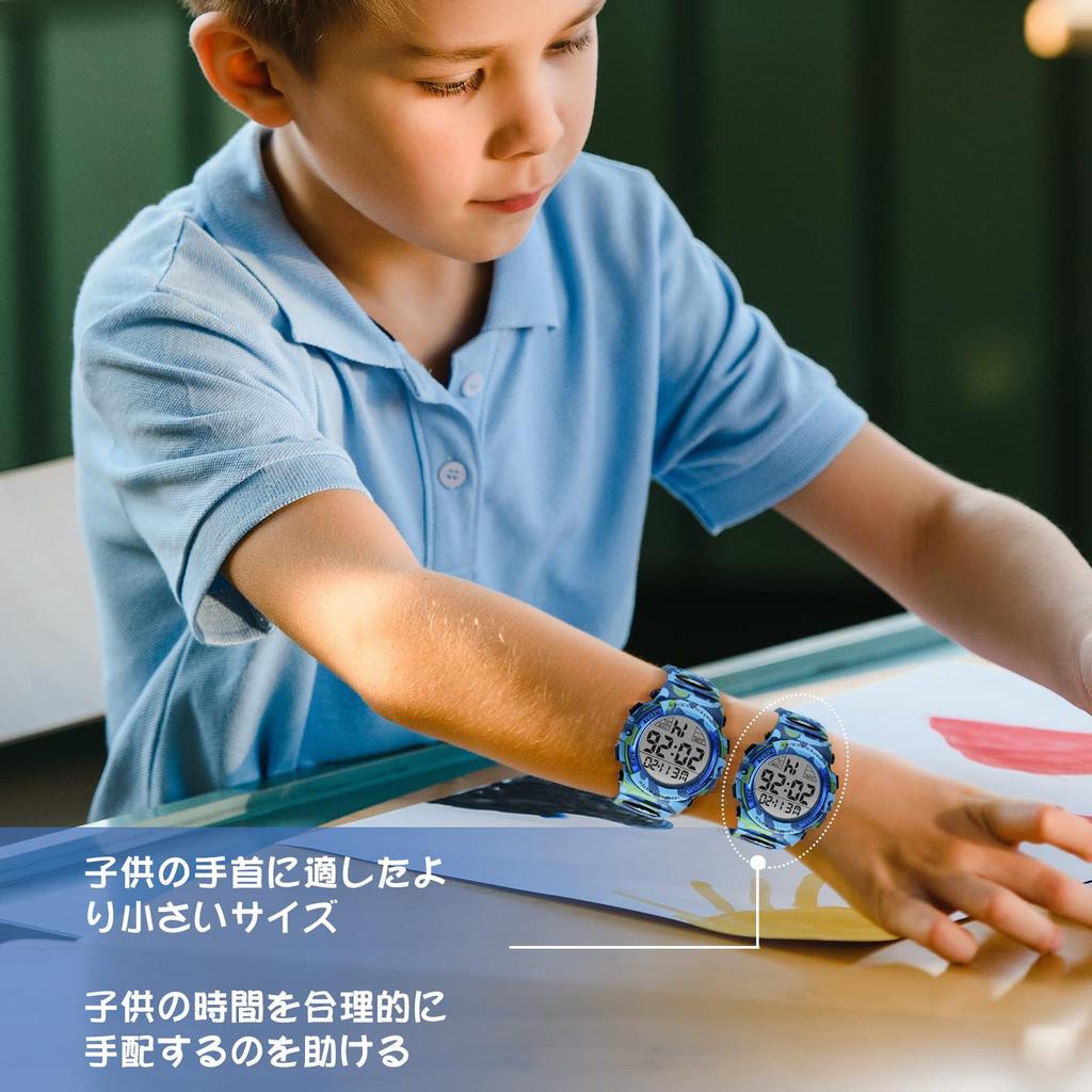 2022 Newly Improved Kids' Watch for Boys, Digital Watch, Sports Watch, Outdoor, Multifunctional, 50m Water Resistant, Date and Day Display, Alert, Dua