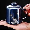 Shangqi Ceramic Tea Mug & Caddy Set - Jilan Golden Bamboo
