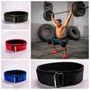 S/M/L/XL Waist Protection Belt Red/blue/black/green Fitness Belt Strength Training Belt  Fitness