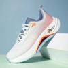 Suede Cold-proof Men Shoes Sneakers Men Basketball Sneakers Boots Beige Sports Tens Fashion Low Offer Super Offers Teni