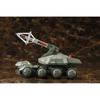Kotobukiya Godzilla VS Biollante Type 92 Maser Beam Tank Total Length Approx. 125mm 1144 Scale Plastic Model